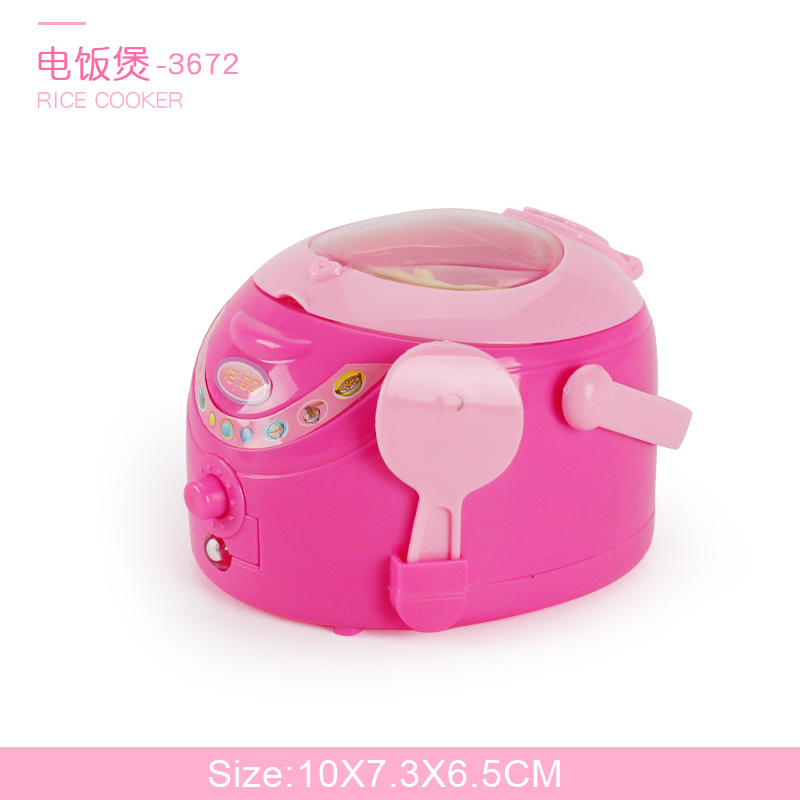 3672-밥솥 131g
