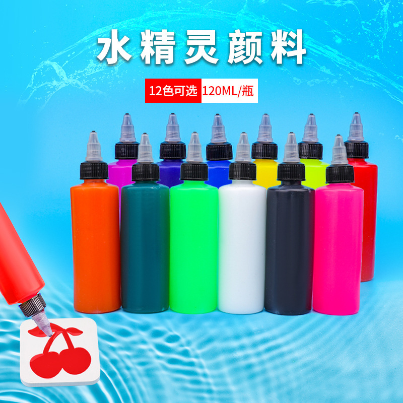 120ml ml ml water sprite water baby special solution color glue pigment magic glue hand refill toy