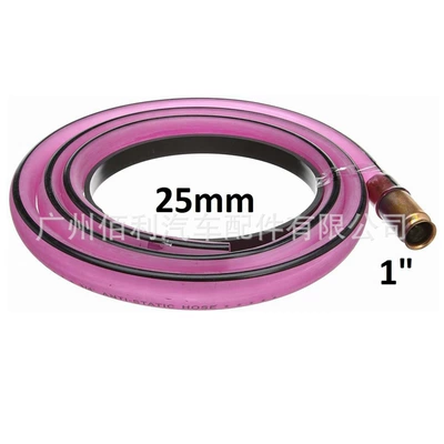 25mm bənövşəyi yüksək keyfiyyətli sifon avtomatik nasos borusu antistatik yanacaqdoldurma borusu PVC