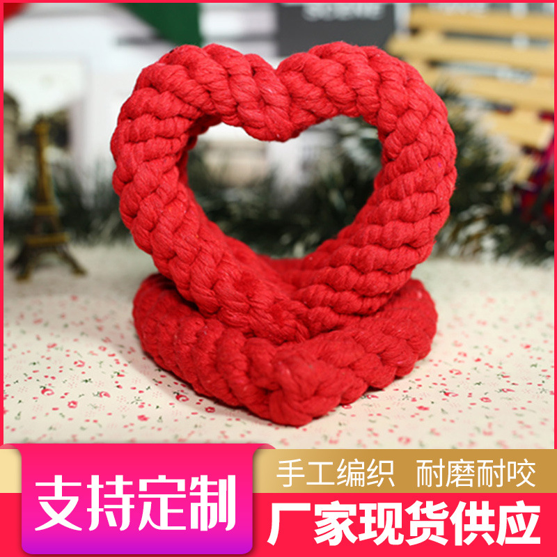 Amazon venta caliente mascota cuerda de algodón juguetes resistentes a la mordida dientes trenzando amor modelado juguetes tirando mascota cuerda de mordida de perro