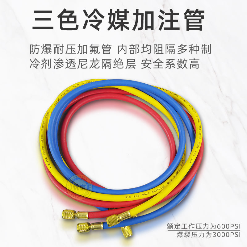 Coche refrigerante manómetro coche aire acondicionado reparación herramienta coche aire acondicionado fluoración herramienta aceite de silicona traje