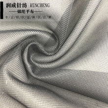 �\�]40Dƽ�� ��������ɫ͸�����׾W�۲�ͯ�b�������W����