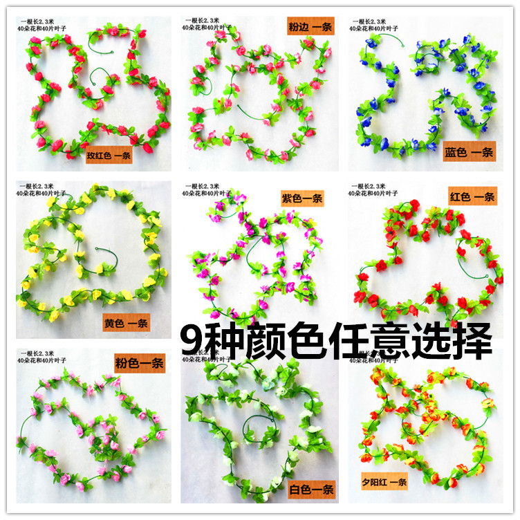 Tira de flores artificiales de alta simulación con rosas pequeñas, hojas verdes y peonías para decoración del hogar y techos, con tubo de calefacción.