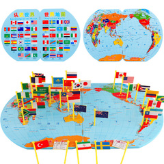 Wholesale wooden three-dimensional 36 national flags to understand the world, extra large national flags, educational early childhood education toys