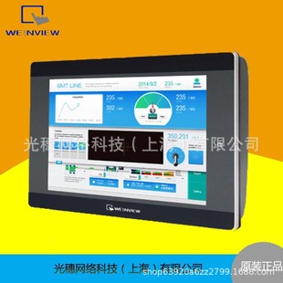 MT6103iP ���]ͨ10���|���� MT6103IP