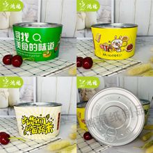 SֱNƼһuвꌣʳƷܷ