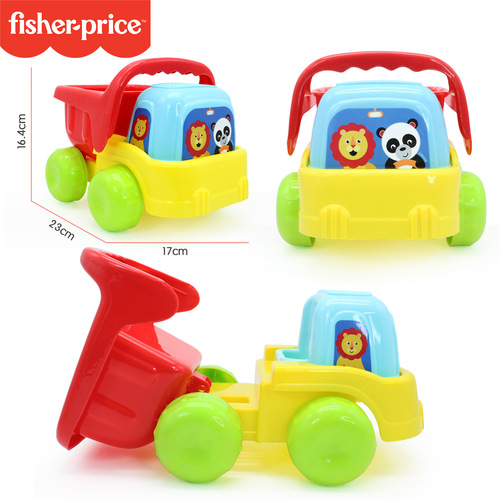 Chentai Children's Beach Toys Digging and Playing in the Sand Cassia Seed Toys Playing in the Water and Playing in the Snow Cart Plastic Shovel Cover