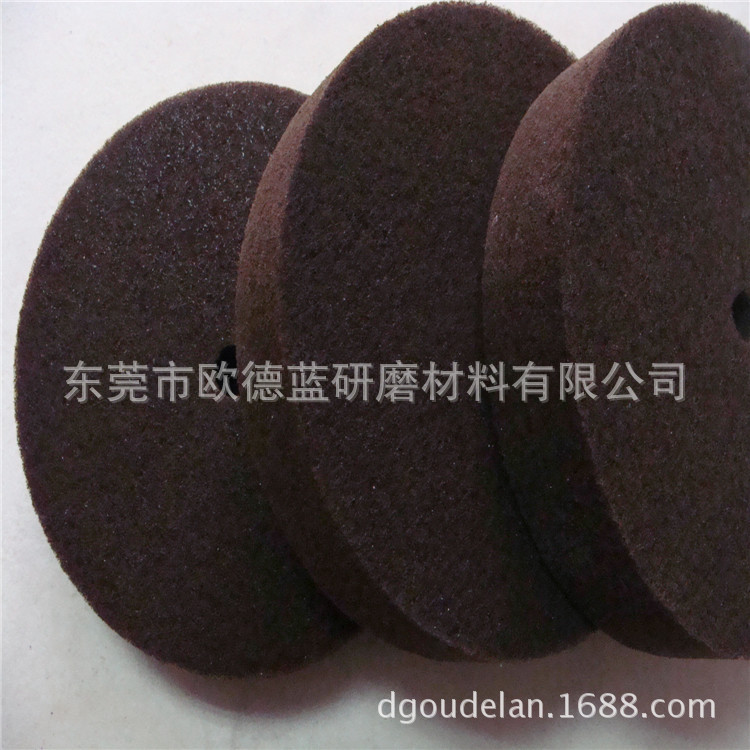 咖啡色 尼龙抛光 不织布轮 8*2