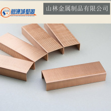 葛渔城坚固工厂 宽码钉 3518封箱钉 镀铜镀锌纸箱封口钉厂家