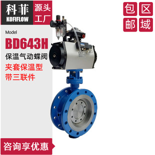 BD643H�A�ױ����͚�ӵ��y Ӳ�ܷ��T䓷��m �黯�r�������͚���y