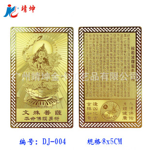 ������ٿ��˴����o���������_�����o���Ľ���ʮ����Ф�֙C���N