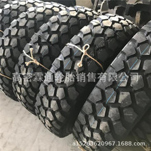 ���� �S����255/100R16 �طN݆̥ 255 100R16�Ͼ����S��݆̥