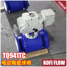 TQ941TC �{���͚���մ����y ȫ�r������մ��y�T AC380V�������o