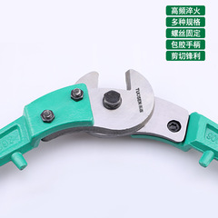 拓森五金工具重型900鋼絲繩剪刀線纜剪子剪線鉗鋼絲繩剪刀斷線鉗