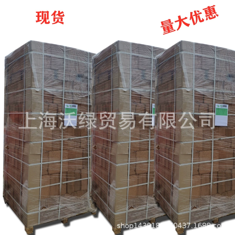 Кокосовые койры в наличии, койры для безземельного выращивания с пониженным содержанием соли, порошкообразные койры из кокосового волокна с низким содержанием соли.