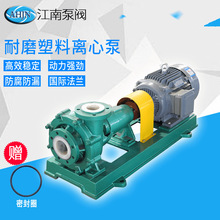 FMB100-80-160��ҵ������ĥ�� ��ˮ��ˮ������ ��ʽ���ĳ����