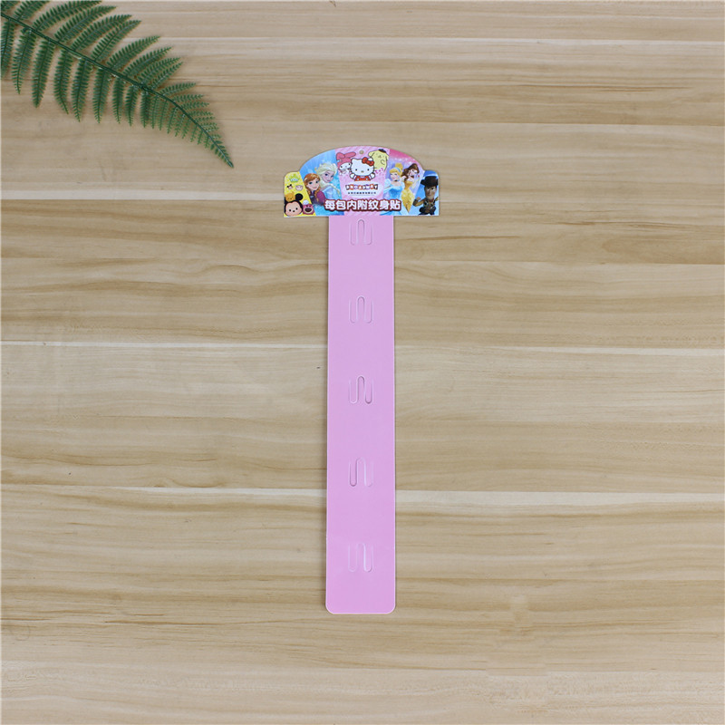 厂家现货批发pp塑料挂条超市货架零售食品注塑挂条定制PVC挂条