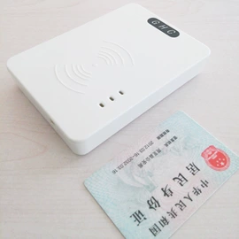 身份证识别仪;甲醛检测仪器;其他门禁考勤