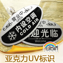 ӡӆUVӡӹ uvaͮ UVӡӹ UVzӡ UVˇƷӹ