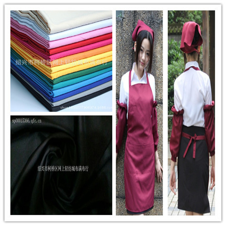 【现货供应】制服呢斜纹 围裙制服面料加厚服装面料 工装布料