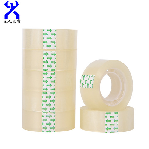 Special stationery tape for student office, small transparent sealing tape, handmade gift packaging sealing tape