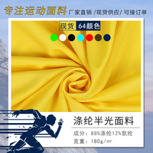 F؛]R180G찱٤赸Ӿ·b