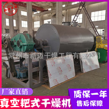 �S�ҹ��� ZPG-3000����հ�ʽ����C ���}��ˮ��ʽ����O��