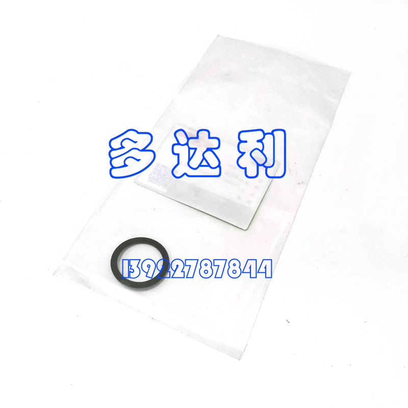 AU51YA391 19XRĻ ֹƵȦ Carrier WASHER