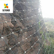 ɽ��߅�·��o�W ���ӷ��o�W ��������GNS䓽z�K ɽ�w��ʯ���o�W�S