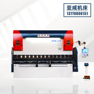 �S��ֱ�N�Һ�ŷ��ۏ��C 4+1�����ۏ��C ϵ�y���x���P��ۏ��C