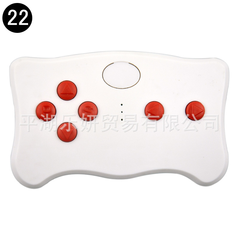 Berijia niños coche eléctrico weelye2.4 G frecuencia de control remoto WELLLYE placa circuito Receptor Controlador