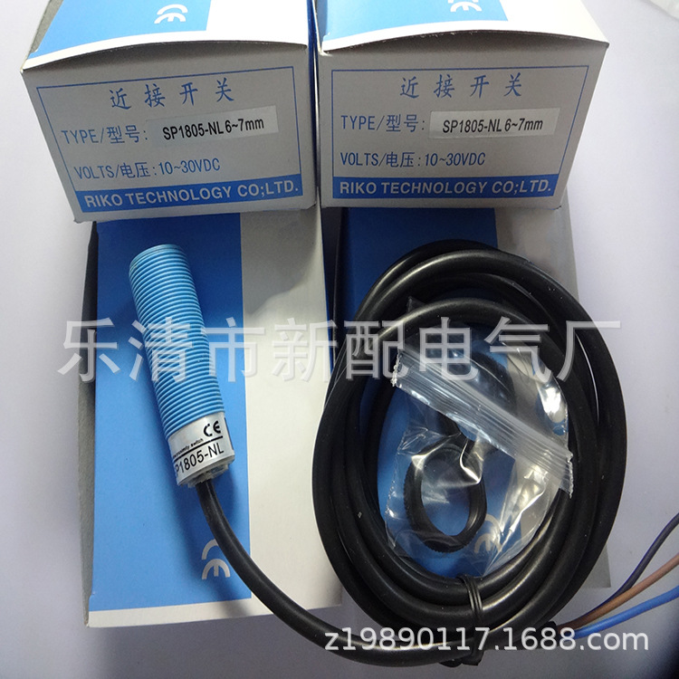 现货全新 接近开关SC3015-KP2 SC3015-N SC3015-P/P2/N2质保一年