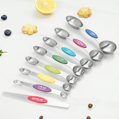 Amazon stainless steel colored double-sided measuring spoon set of 6, seasoning spoon, baking scale measuring spoon, magnetic suction