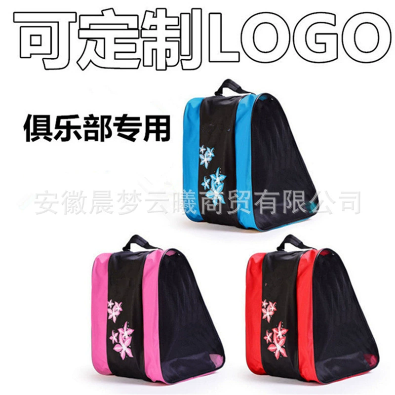 Сумка для катания на роликах, детская сумка для хранения роликовых коньков, трехслойная сумка большой вместимости, сумка через плечо, сумка для хранения обуви для катания на коньках