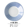 Nishida Muyu Henry Bowl Japanese -style high -temperature glaze color hand -painted ceramic tableware 8 -inch dish dish dish fruit plate