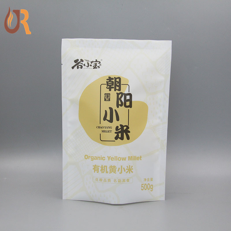 黄小米包装袋5斤防潮尼龙真空五谷杂粮袋子三边封塑料食品密封袋