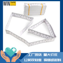 �S�ҬF؛150����60Ӣ�����w�y�����㼈���� һ���Լ���