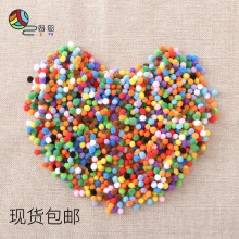 ���]�S��ֱ�N�F؛8mm��ɫë��diy���]ë�q�������ëë�����l