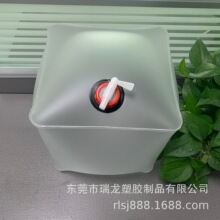 ����Ұ�I20L�ۯBˮͰ͸�������ۯBˮ��������PVCˮ���ˮ�����l