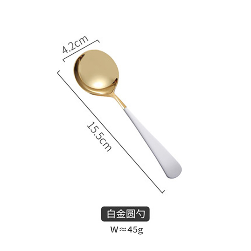 플래티넘 (젖빛 가방)