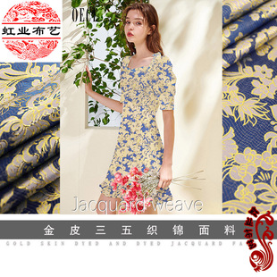 75���y�z����I����Ů�b�B��ȹ�������Ͽڽ���b��\�����Ϲ���