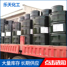�����z250kg/Ͱ �����z �oɫ͸�� �ߺ��� �F؛����
