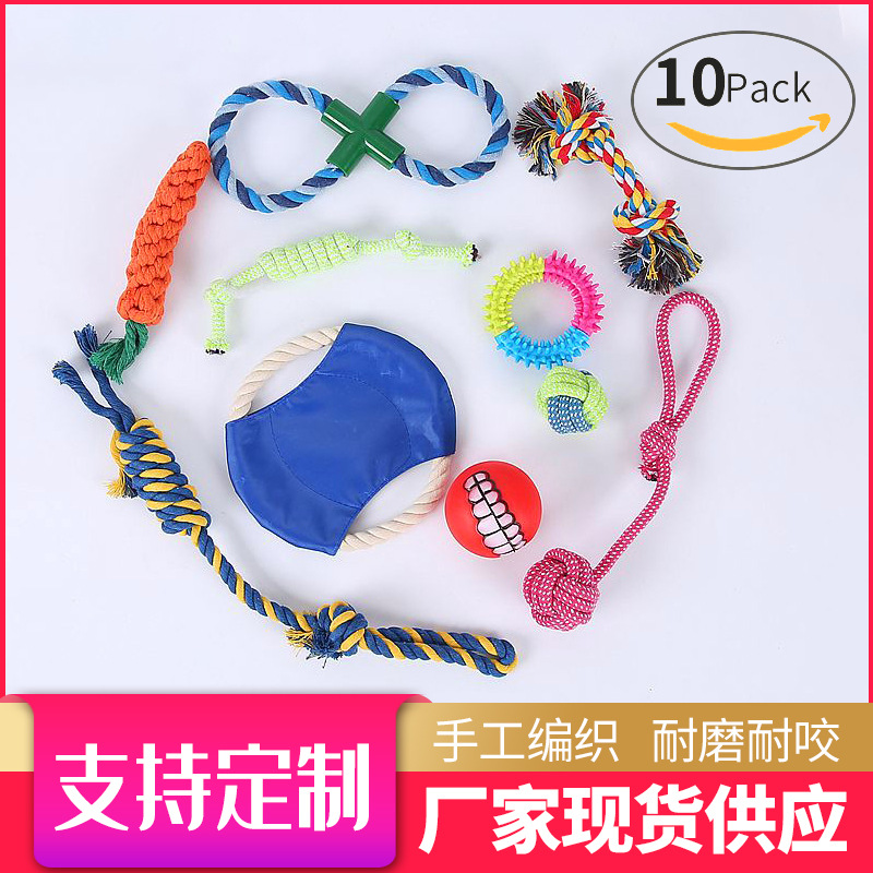 Los fabricantes suministran combinación de juguetes para mascotas, juego de 10 piezas, juguetes para mascotas tpr, juguetes molares de cuerda para perros Corgi