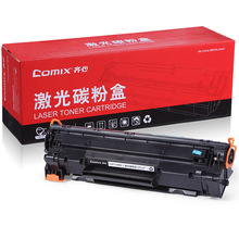 齐心 CXPT-C388A 激光碳粉盒/硒鼓HP P1008P1106P1108M1216专业版