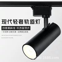 LED lights, spot lighting for commercial use, super bright lamp
