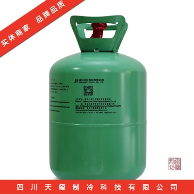 Antifriz air conditioning system