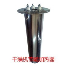 ע����Ͱ��əC늟�ӟ�l��� 50kg380V���ϸ���C���ܰl��ӟ�