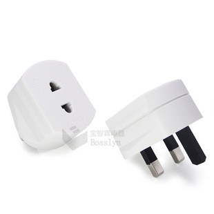 BS1363 British standard conversion plug British to European American adapter Hong Kong British travel conversion head