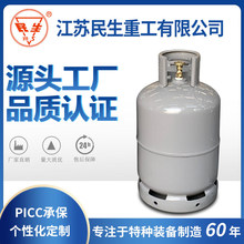 ����ƿ Ҳ�T�ƿ Ҳ�TҺ��ʯ�͚��ƿ12.5KG 26.5L