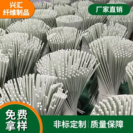 玻璃纤维;其他碳纤维材料;帐篷